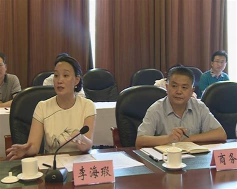 民盟中国地质大学（北京）第九届支部委员会成立大会召开-中国地质大学（北京）