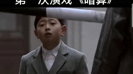 暗算（2005年陈数主演电视剧） - 搜狗百科
