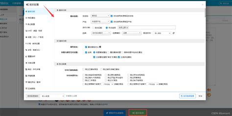 京东内容助手全新版下载-京东内容助手2021最新v1.0手机版下载_骑士下载