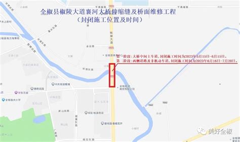 8.7通报更新|武汉市对157个小区实行封控管理！附名单！ - 意粉咵房 - 得意生活-武汉生活消费社区