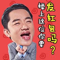 饿了么王祖蓝卡通表情|插画|艺术插画|徐妍妍 - 原创作品 - 站酷 (ZCOOL)
