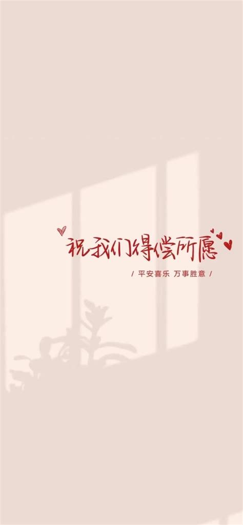 渣愿图片