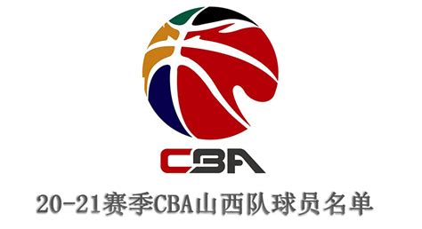 【吧友评选】CBA常规赛第36轮本土最佳球员：张宁-直播吧