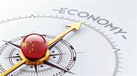 2021年中国国有及国有控股企业经济运行现状及发展趋势分析[图]_智研咨询