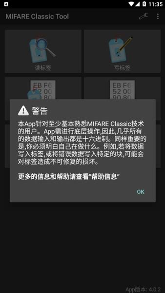 华为应用市场安卓版app-华为应用市场app官网下载安装v13.1.1.300-游戏观察
