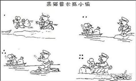 二年级写话图片