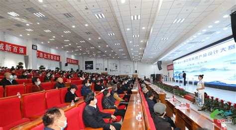 【2021年全国陶瓷行业职业技能等级评价工作会议在河南郑州召开】--中国陶瓷工业协会