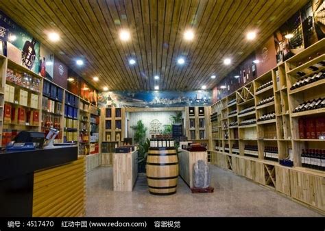 青州市华林鸿酒水商行-茅台干红葡萄酒_干白葡萄酒_茅台