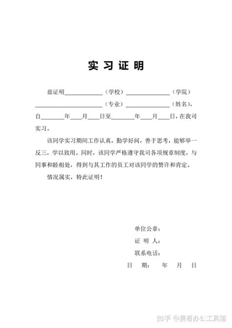 曲径通幽 的图像结果