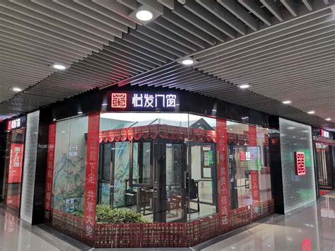 全球首家企业级新零售实体门店——犀牛云企业服务大厅宝安店隆重开业！