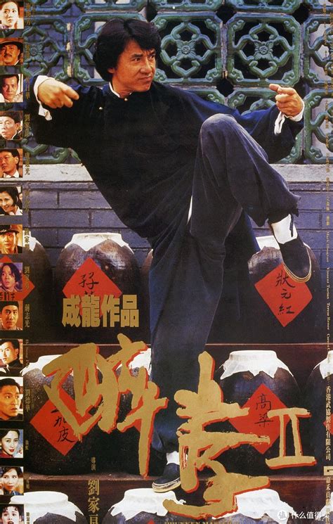 90年代香港电影推荐 - 知乎