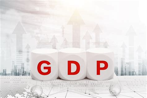 【统计微课堂】GDP核算里的小秘密 | 会昌县信息公开