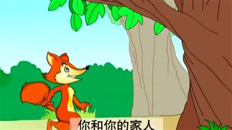 《三只小鸡与狐狸》动漫_动画片全集高清在线观看-2345动漫大全