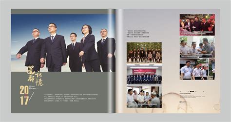 广州领导纪念册设计制作哪家好-广州高端定制画册影集_高端纪念册设计-站酷ZCOOL