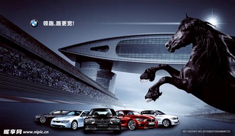 宝马(BMW)汽车经典平面广告创意设计集锦-一品威客网