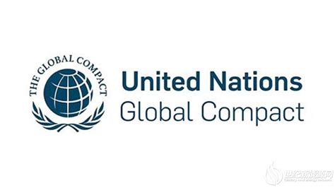 腾讯将为联合国成立75周年活动提供远程通信支持 - 计世网