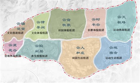 贵州省遵义市 九龙湖度假区项目策划 - 归派国际