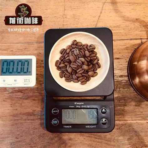 精品咖啡豆产区品种特点 拿铁咖啡阿拉比卡浓缩拼配咖啡豆推荐 中国咖啡网
