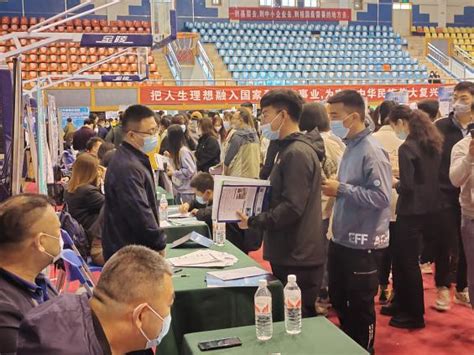内蒙古多方合力 促进高校毕业生尽早就业_凤凰网视频_凤凰网