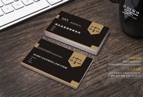 唐月文化 | 法律法务 - 涞法法务标志设计|平面|Logo|唐月文化 - 原创作品 - 站酷 (ZCOOL)