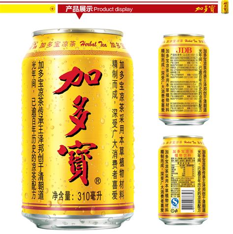 加多宝 凉茶310ml*12罐 整箱【图片 价格 品牌 报价】-京东