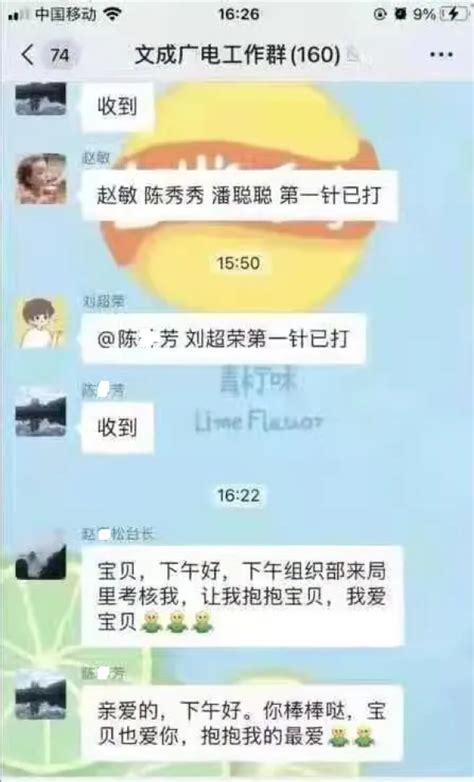 吴江区信访局举办全区网上信访业务培训 - 新闻中心 - 苏州市信访局