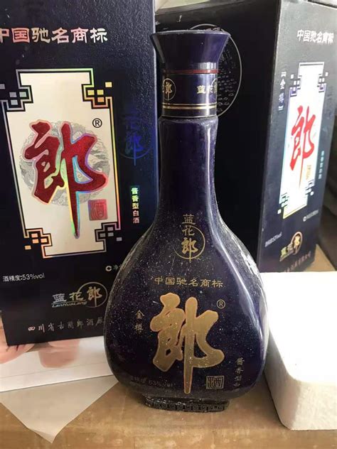 中国最老的十大名酒排行榜 四川三大名酒上榜_烟酒_第一排行榜