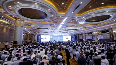 北京沈阳企业商会召开第二届第二次会员大会