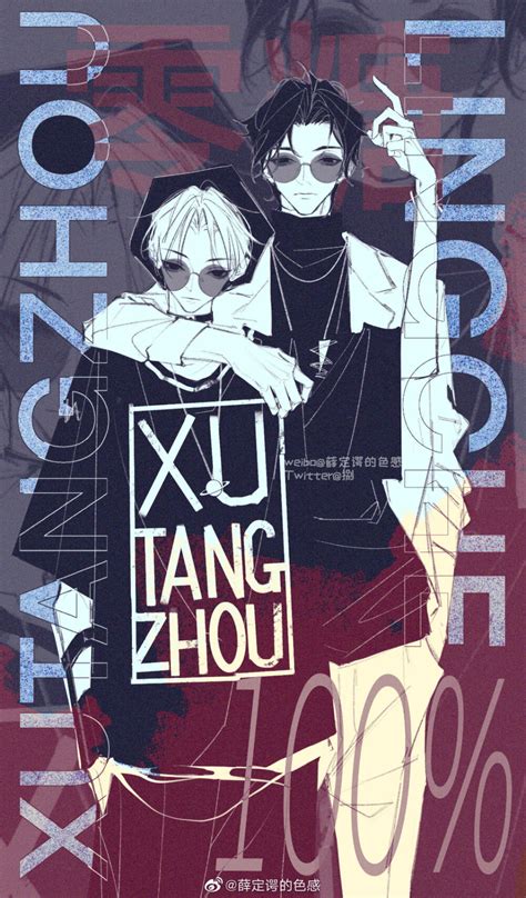 我最爱的HEKI大大图片 我最爱的HEKI大大图片
