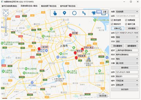NB Maps 三维地图可视化软件 全球三维地图可视化免费一键生成 – Funletu