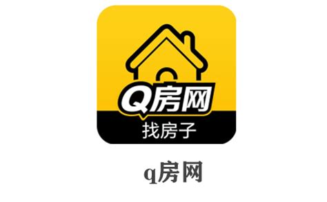 Q房网下载2021安卓最新版_手机app官方版免费安装下载_豌豆荚