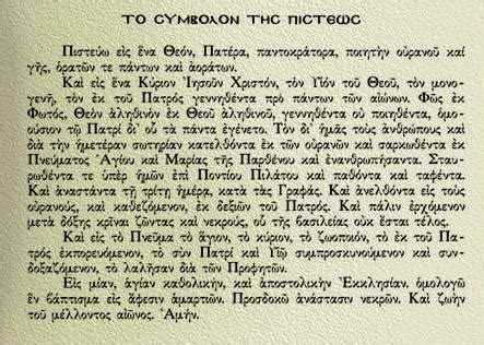 希腊语atopos的意思是atopos希腊语寓意2022已更新今日推荐