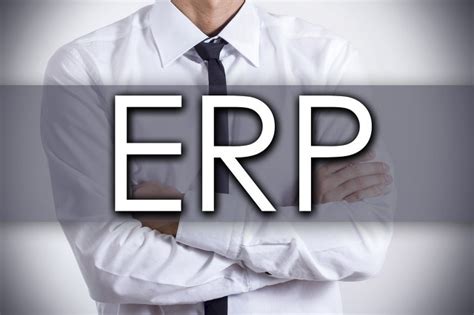 ERP到底属于系统还是属于软件?---erp企业管理软件