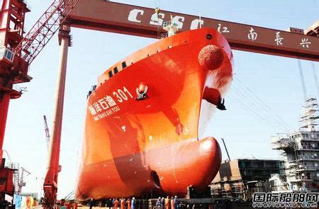 超大型集装箱船 - 江南造船（集团）有限责任公司