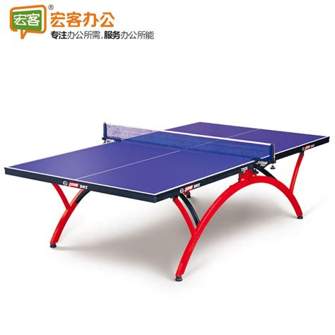 红双喜/DHS T2828折叠式乒乓球桌 乒乓球台 - 装订包装用品 - 办公用品