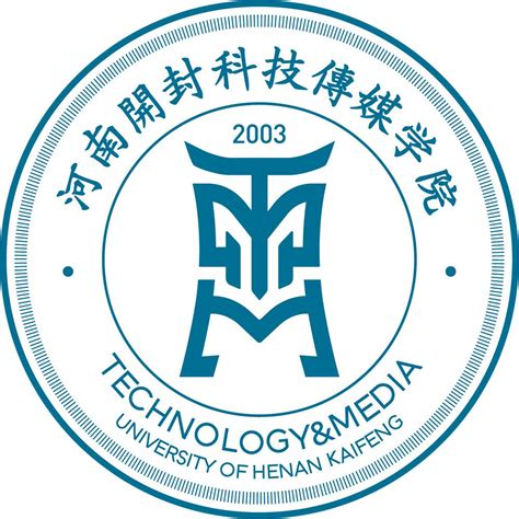 河南开封科技传媒学院简介-河南开封科技传媒学院排名|专业数量|创办时间-排行榜123网
