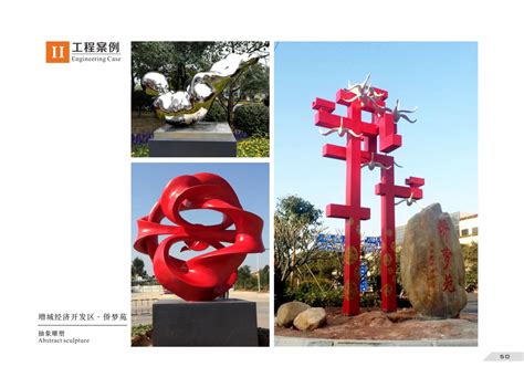 九江地产雕塑厂家 景观雕塑 经久** - 广州市芒果雕塑艺术品有限 ...