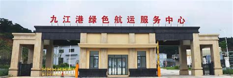 2022江西九江市濂溪区招聘卫生专业技术人员拟聘用人员公示