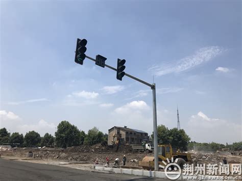 最新！7月20日，通往荆州火车站的这条路计划通车-新闻中心-荆州新闻网
