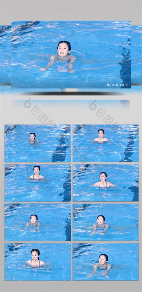 游泳池游泳女生实拍MP4格式【视频下载】-包图网