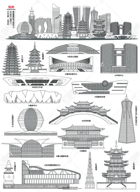 杭州西湖旅游海报模板素材-正版图片400667639-摄图网