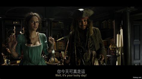 《加勒比海盗三部曲》之 杰克船长与伊丽莎白 - 蔡不菜和他的uU们