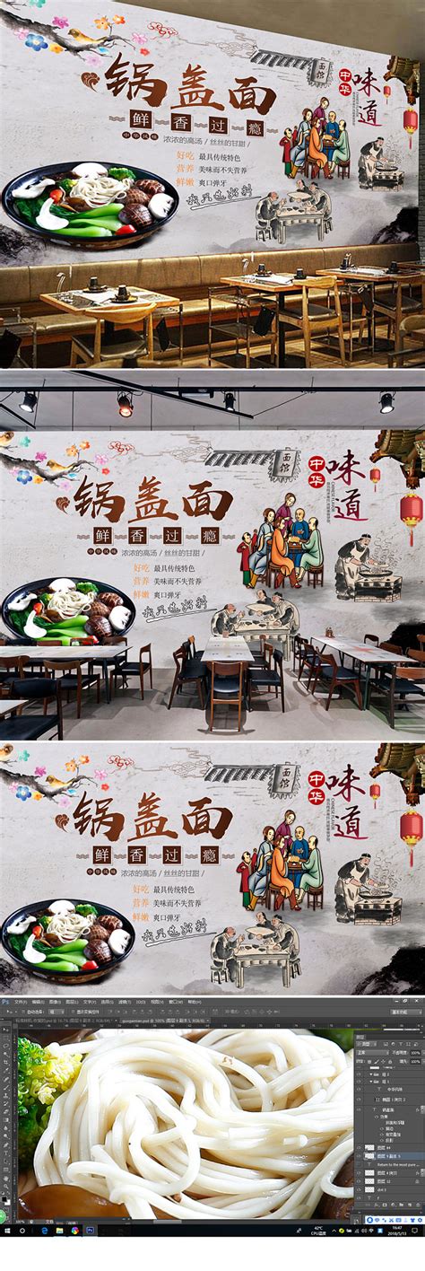 镇江春节餐饮市场火爆，较往年增幅15%以上_我苏网