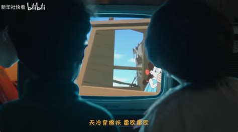 海尔x马赛克乐队演绎《幸福雷欧之歌》，回忆杀满满 - 4A广告网