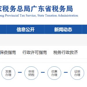 方便！这259项深圳市政务服务事项，在大朗就能办！