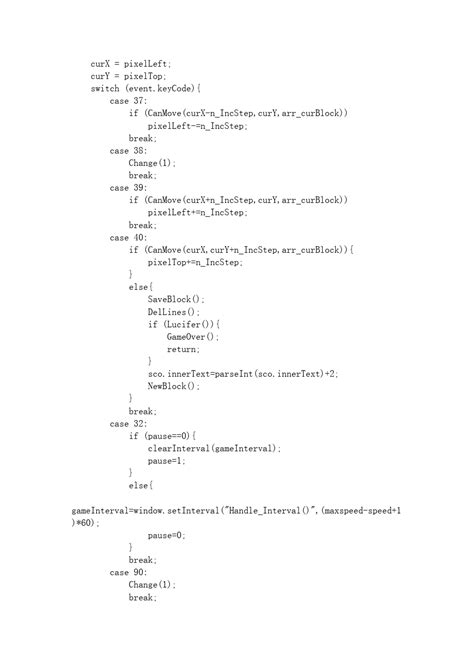 bootstrap黄色简洁形式作品展示网页模板代码