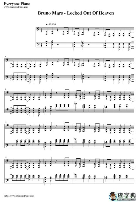 Bruno Mars "Locked Out of Heaven" Sheet Music for Beginners in A Minor ...