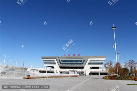 大庆西城客运站钢结构施工过程录-钢结构-筑龙结构设计论坛
