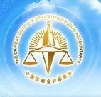 关于组织参加中国注册会计师协会 2023 年 第二期在线直播培训班的通知 - 培训通知 - 黑龙江注册会计师协会