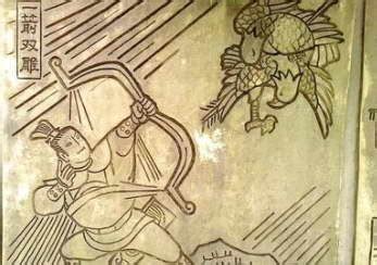 手绘古代男人一箭双雕插画元素PNG图片素材下载_手绘PNG_熊猫办公